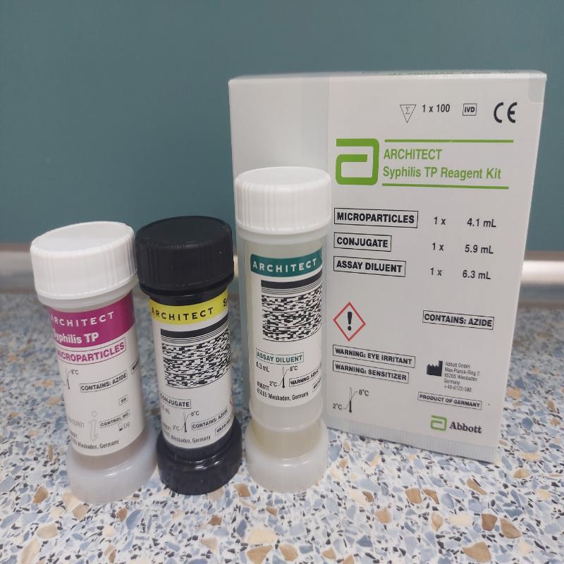 Набір реагентів ARCHITECT Syphilis TP Reagent Kit